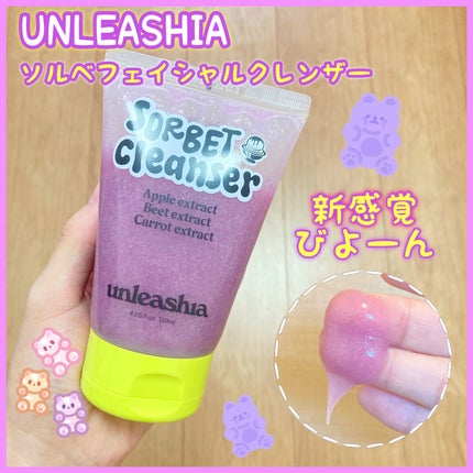 ABC ソルベフェイシャルクレンザー /unleashia/クレンジングジェルを使ったクチコミ(1枚目)