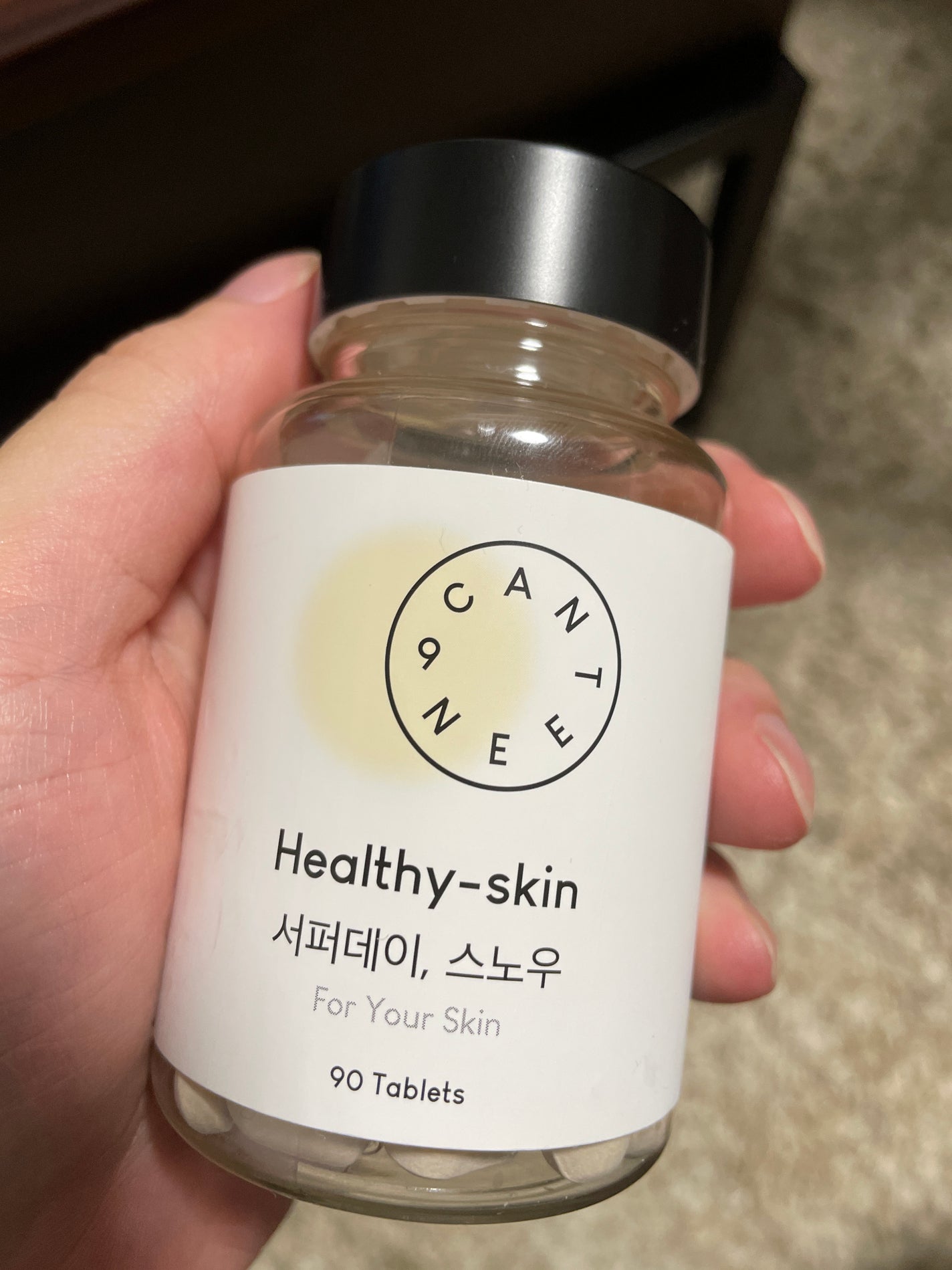 サファーデイ スノー/canteen9/美容サプリメントを使ったクチコミ(1枚目)