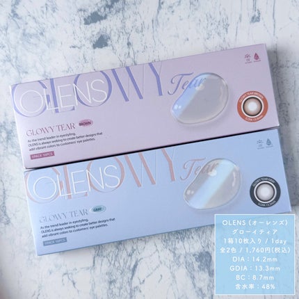 Glowy Tear 1day/OLENS/ワンデー(1DAY)カラコンを使ったクチコミ(5枚目)