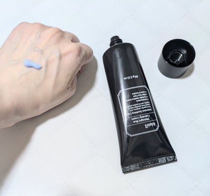 ミッドナイトブルーカーミングクリーム/Klairs/フェイスクリームを使ったクチコミ(9枚目)