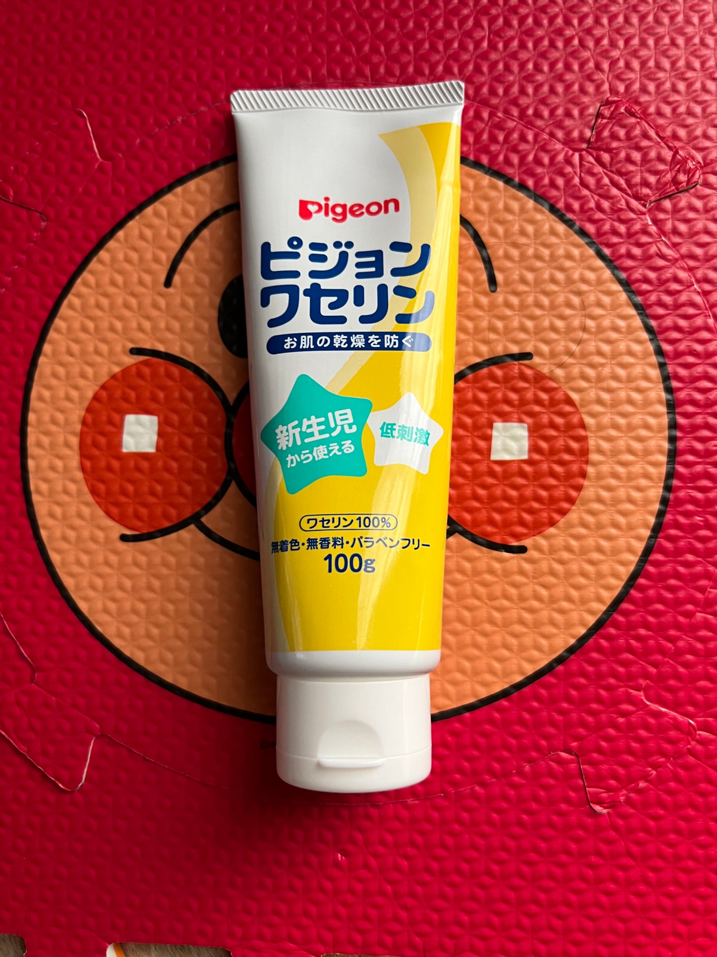 ワセリン/ピジョン/ボディクリームを使ったクチコミ(1枚目)