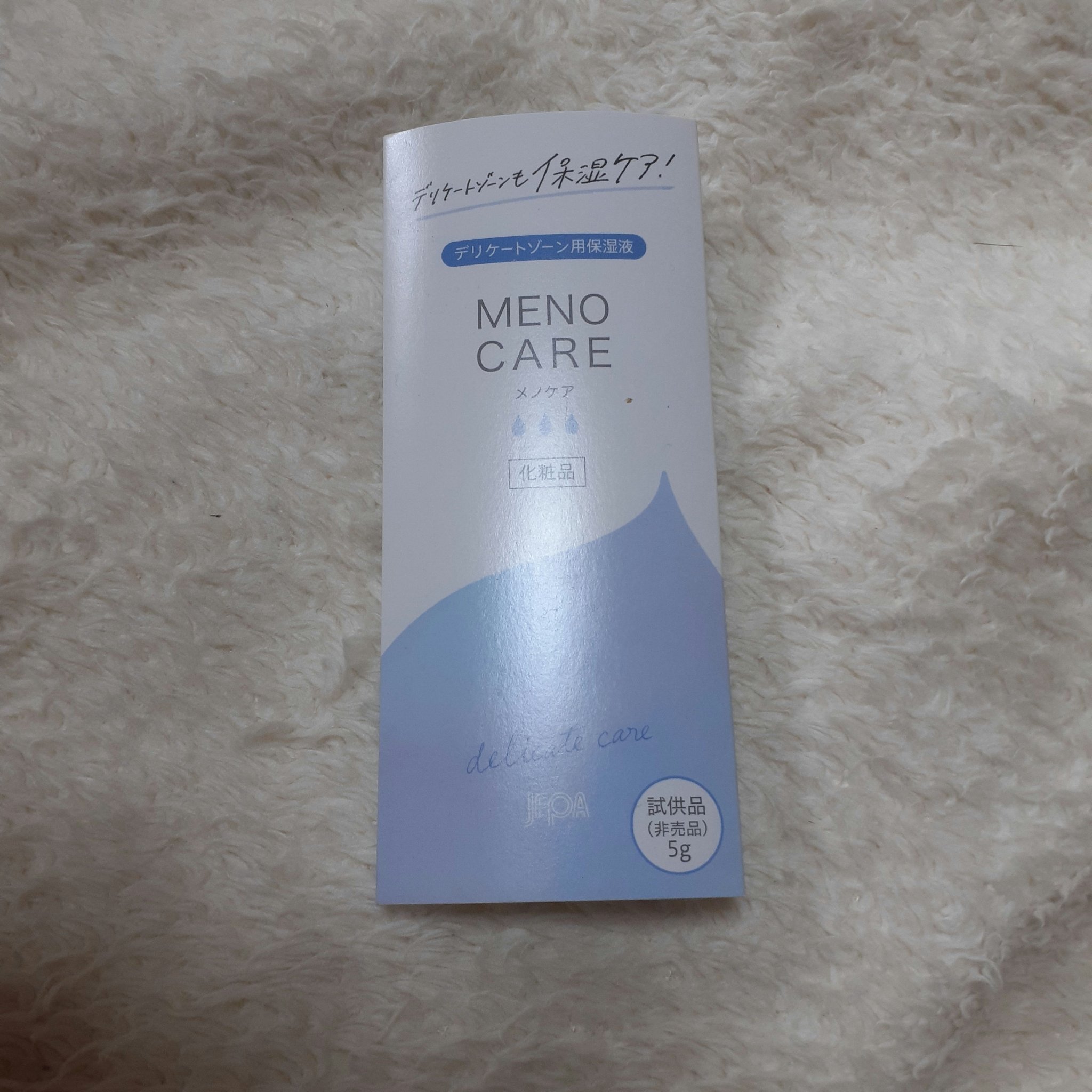 メノケア/ジェクス/その他を使ったクチコミ（1枚目）