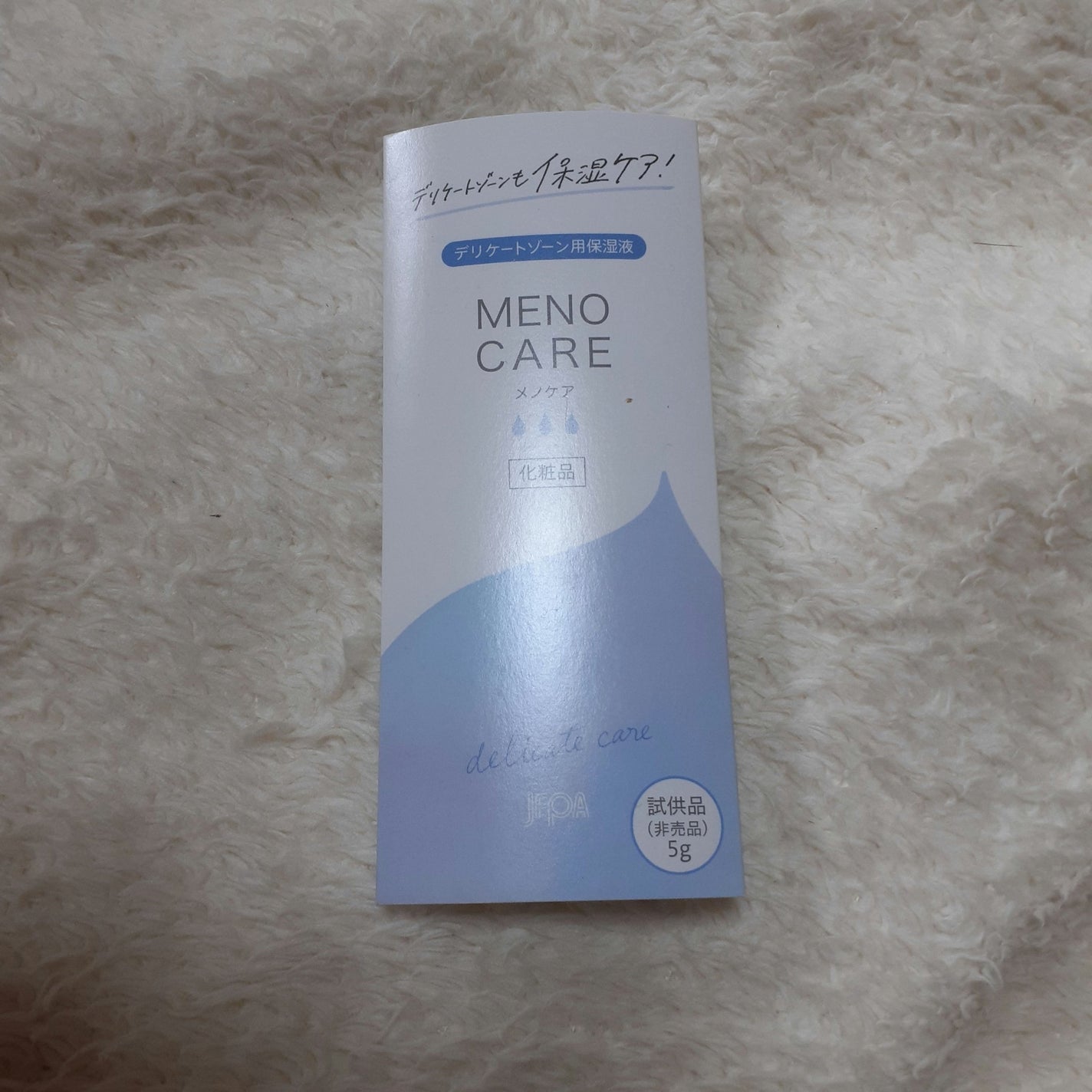 メノケア/ジェクス/その他を使ったクチコミ(1枚目)