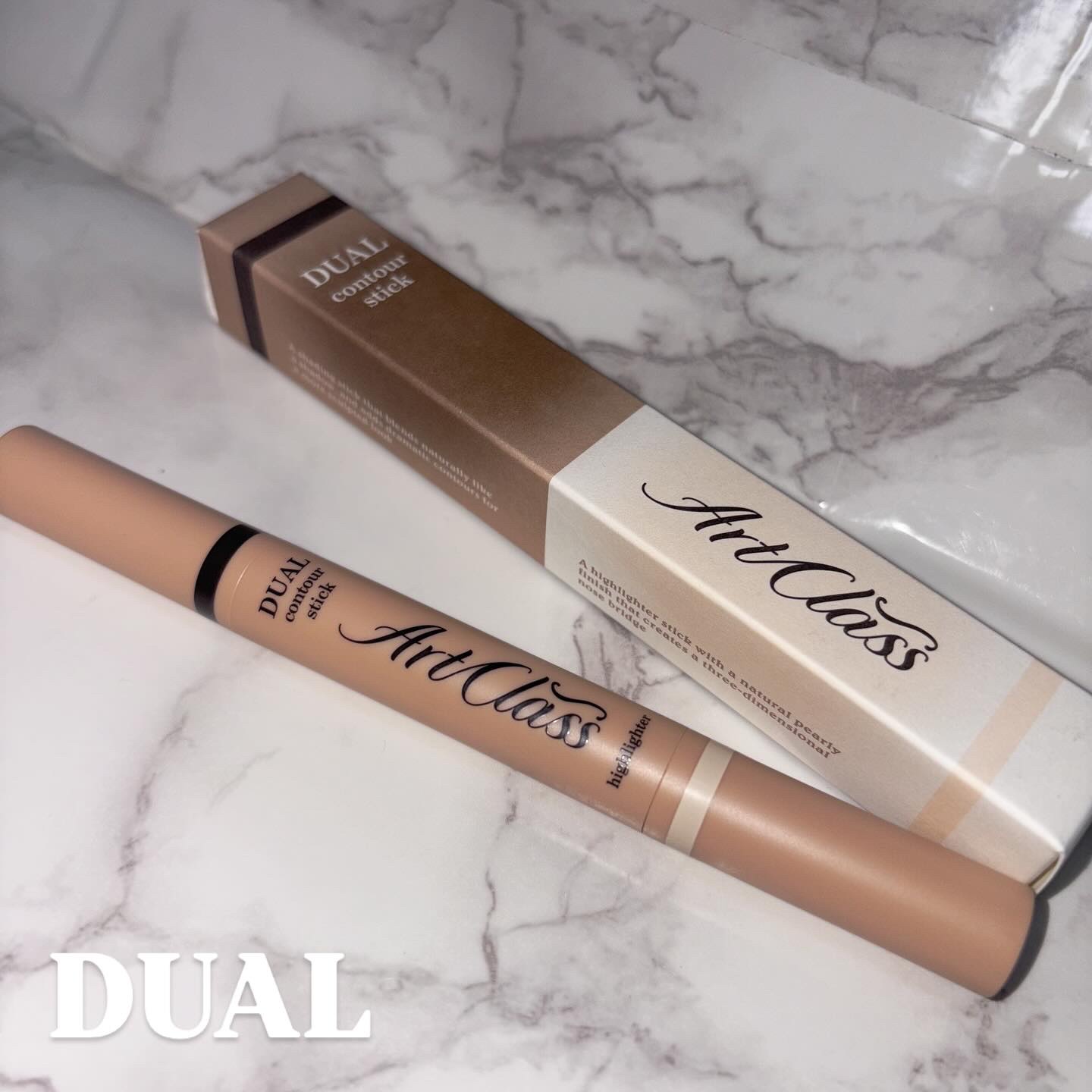 アートクラス デュアル コントゥアスティック/too cool for school/シェーディングを使ったクチコミ（1枚目）