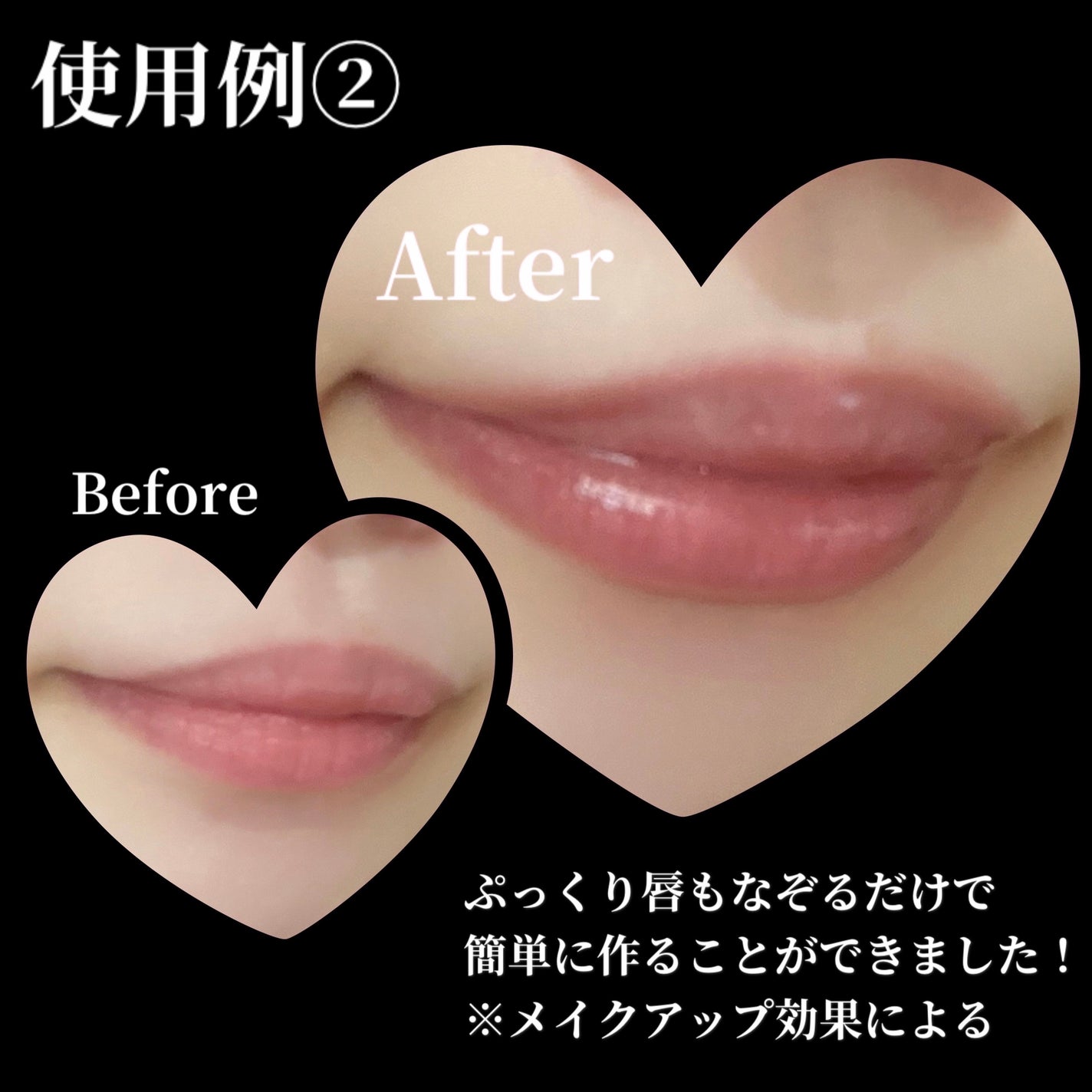 マルチアイライナーブラシ/KATE/メイクブラシを使ったクチコミ(5枚目)