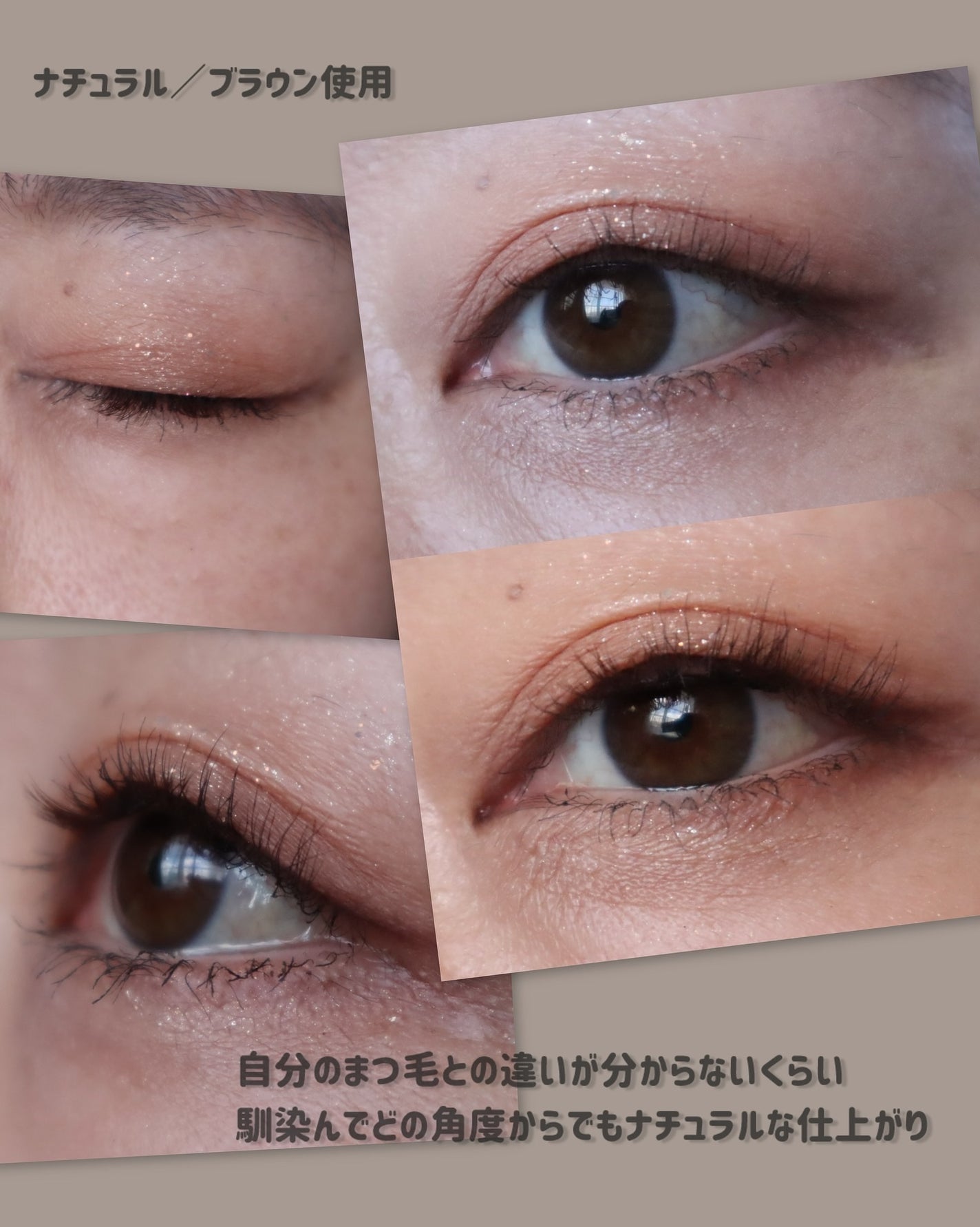 1秒まつエク/Miss eye d'or/つけまつげを使ったクチコミ(4枚目)