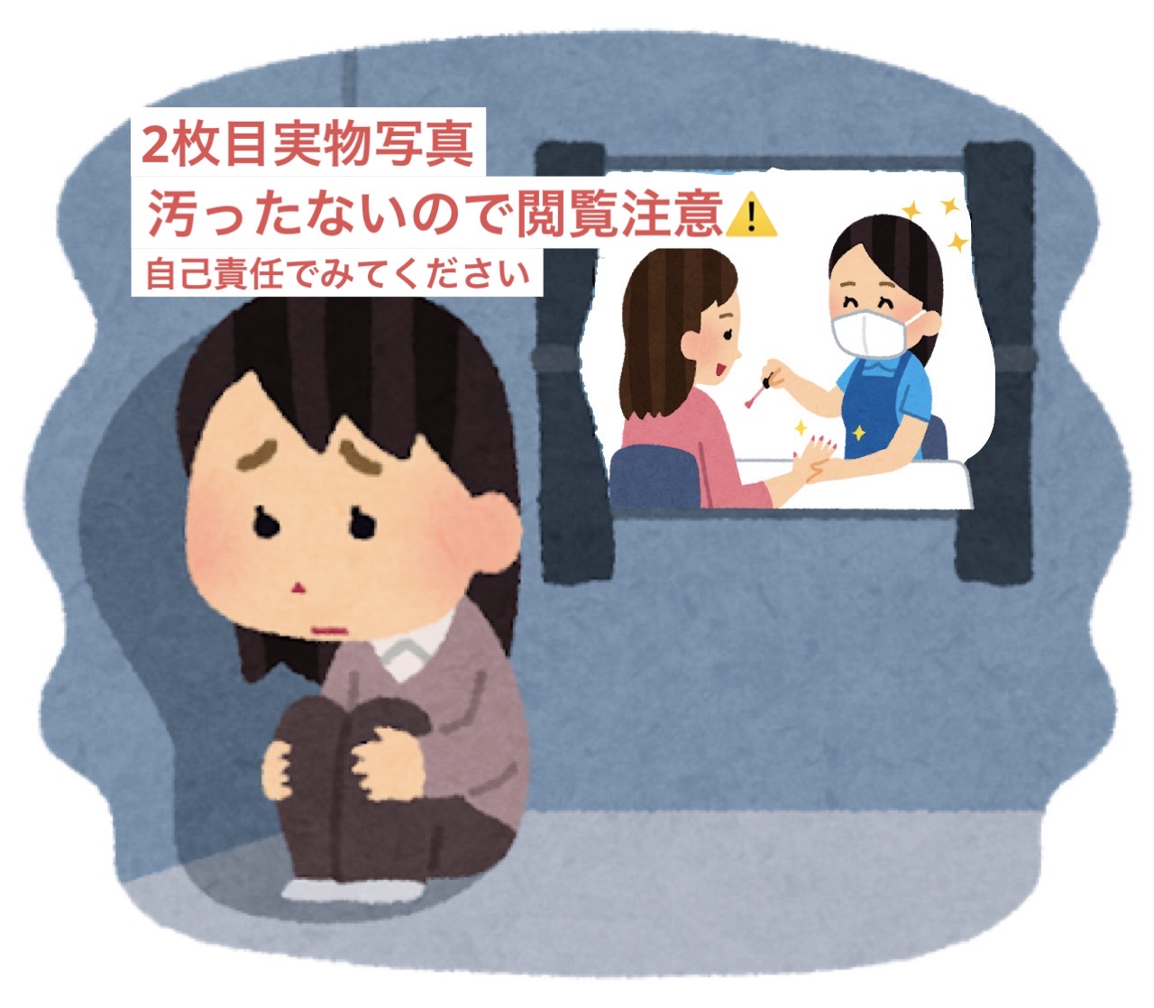 コンパクトジェルライト30/HOMEI/ネイル用品を使ったクチコミ（1枚目）