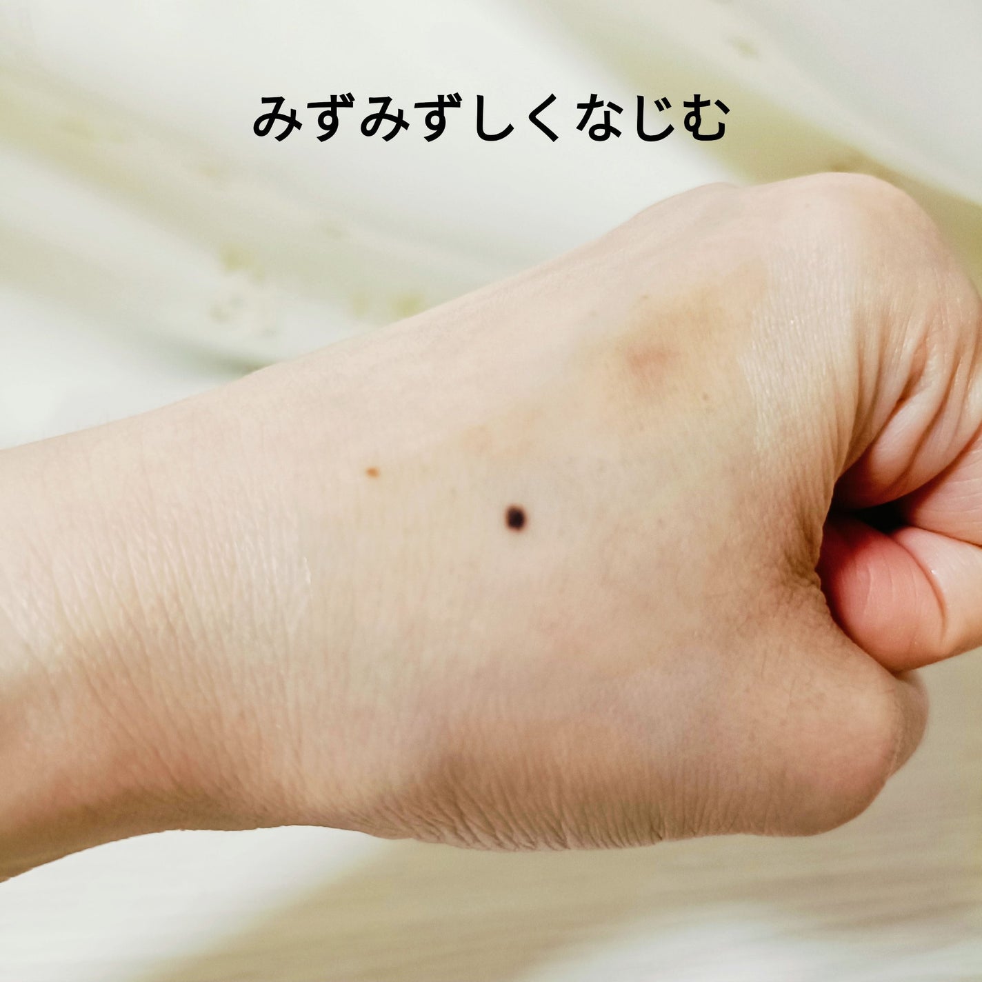 みさ@コスメ投稿でフォロバ&いいね on LIPS 「★BeginSbyJUNGSAEMMOOLピンクグァバグルタチ..」(3枚目)