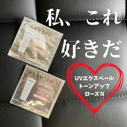 UV ãšã¯ã¹ããŒã« ããŒã³ã¢ãã ããŒãº N/LANCOME/åç²§äžå°ã䜿ã£ãã¯ãã³ãïŒ1æç®ïŒ