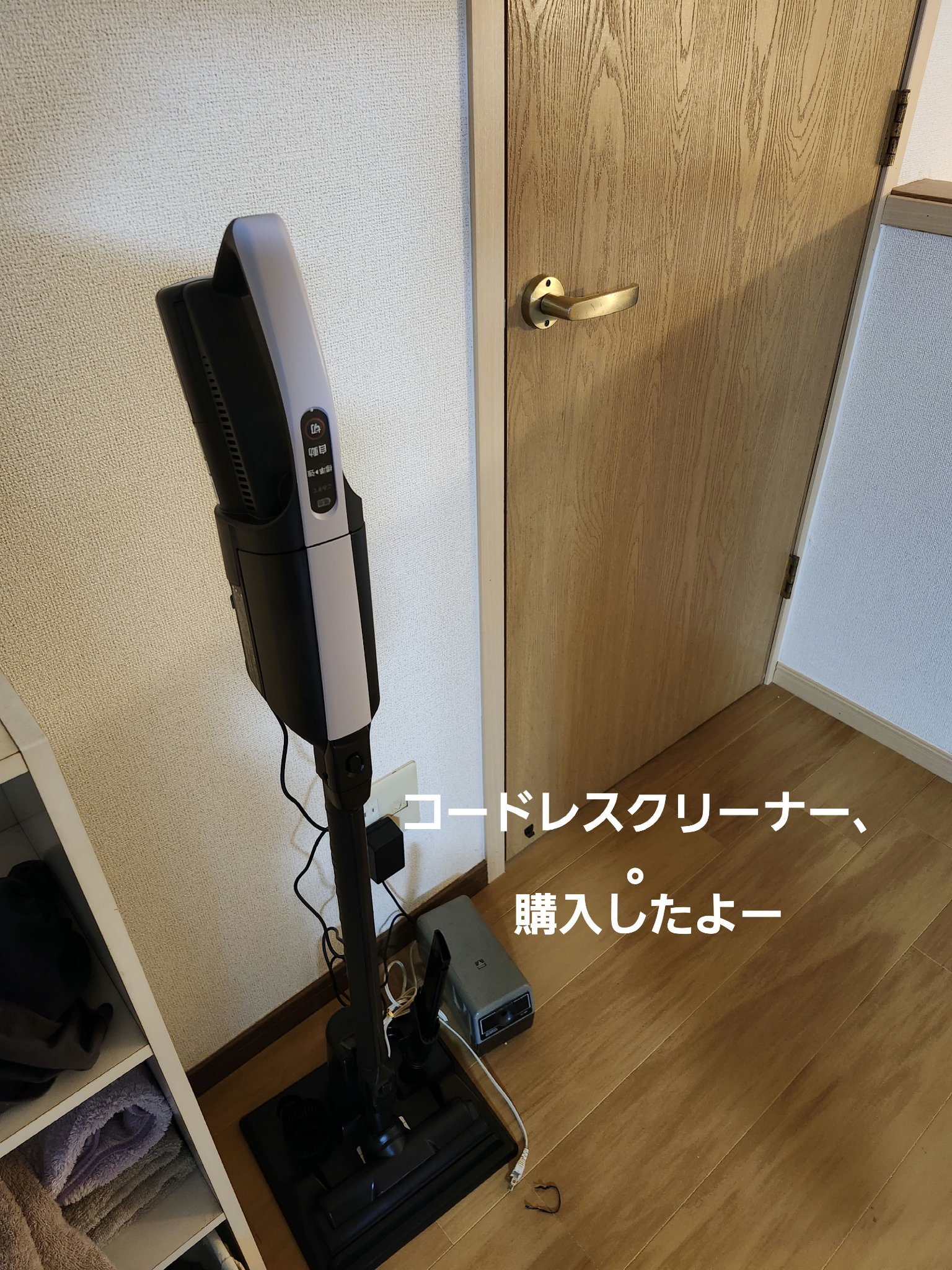 ヘアドライマイクロファイバータオル/ハホニコハッピーライフ/ヘアケアグッズを使ったクチコミ（2枚目）