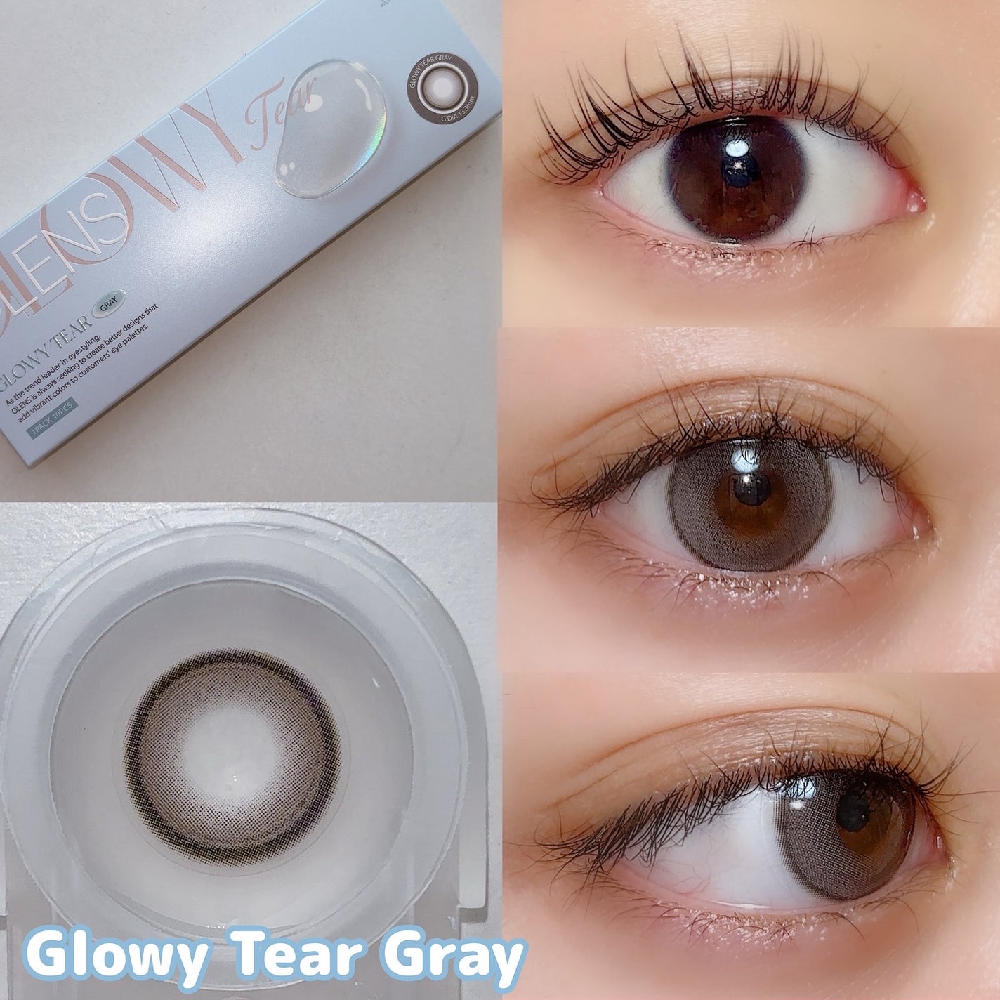 Glowy Tear 1day/OLENS/ワンデー(1DAY)カラコンを使ったクチコミ(3枚目)