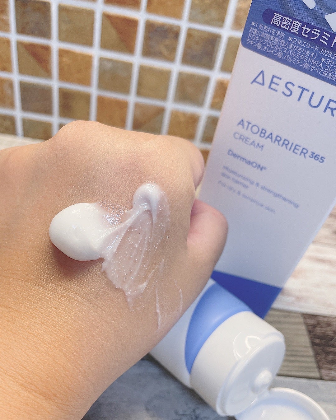 アトバリア365クリーム/AESTURA/フェイスクリームを使ったクチコミ(2枚目)