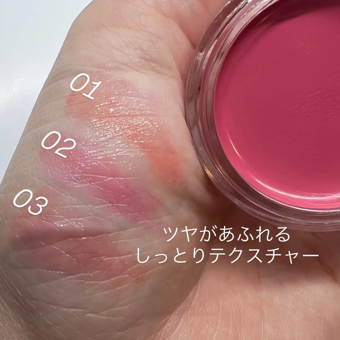 Arti Spread Color Balm/SON&PARK/リップグロスを使ったクチコミ(3枚目)