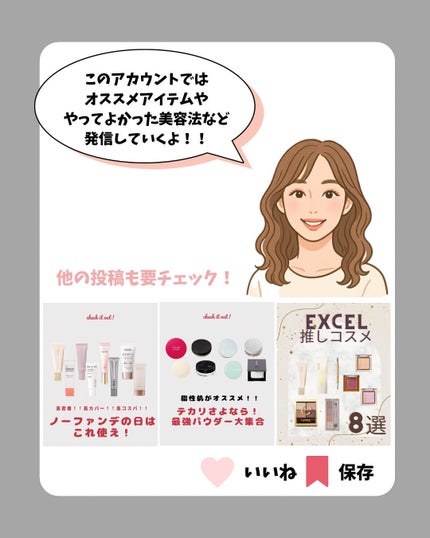 ケイト デザイニングアイブロウ3D/KATE/パウダーアイブロウを使ったクチコミ(6枚目)