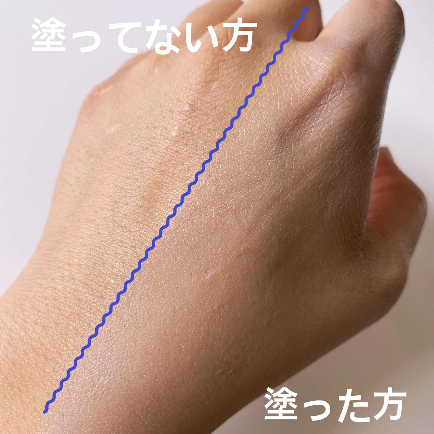 プレミ アムビーガン トーンアップ日焼け止め SPF50+PA++++/dinsee/日焼け止めミルクを使ったクチコミ(4枚目)