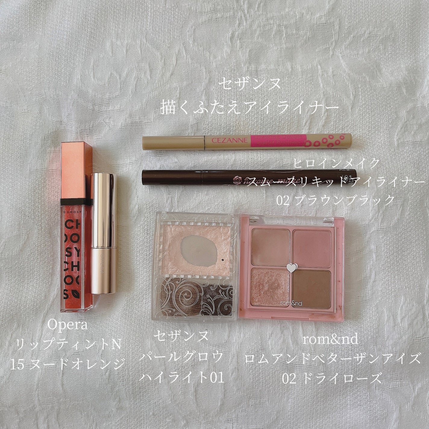 オペラ リップティント N/OPERA/リップティントを使ったクチコミ(2枚目)