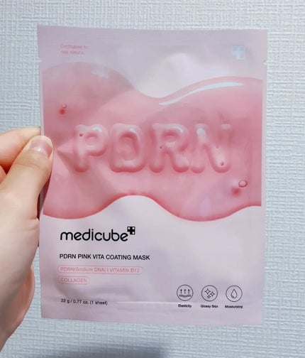 PDRNピンクビタコーティングマスク/MEDICUBE/シートマスク・パックを使ったクチコミ(1枚目)