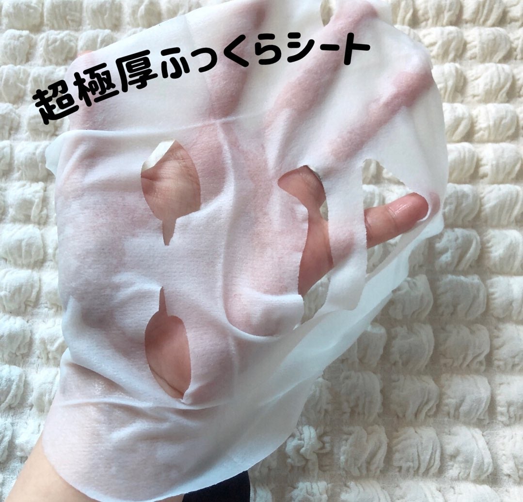 ルルルンプレシャス GREEN(バランス)【旧】/ルルルン/シートマスク・パックを使ったクチコミ(3枚目)