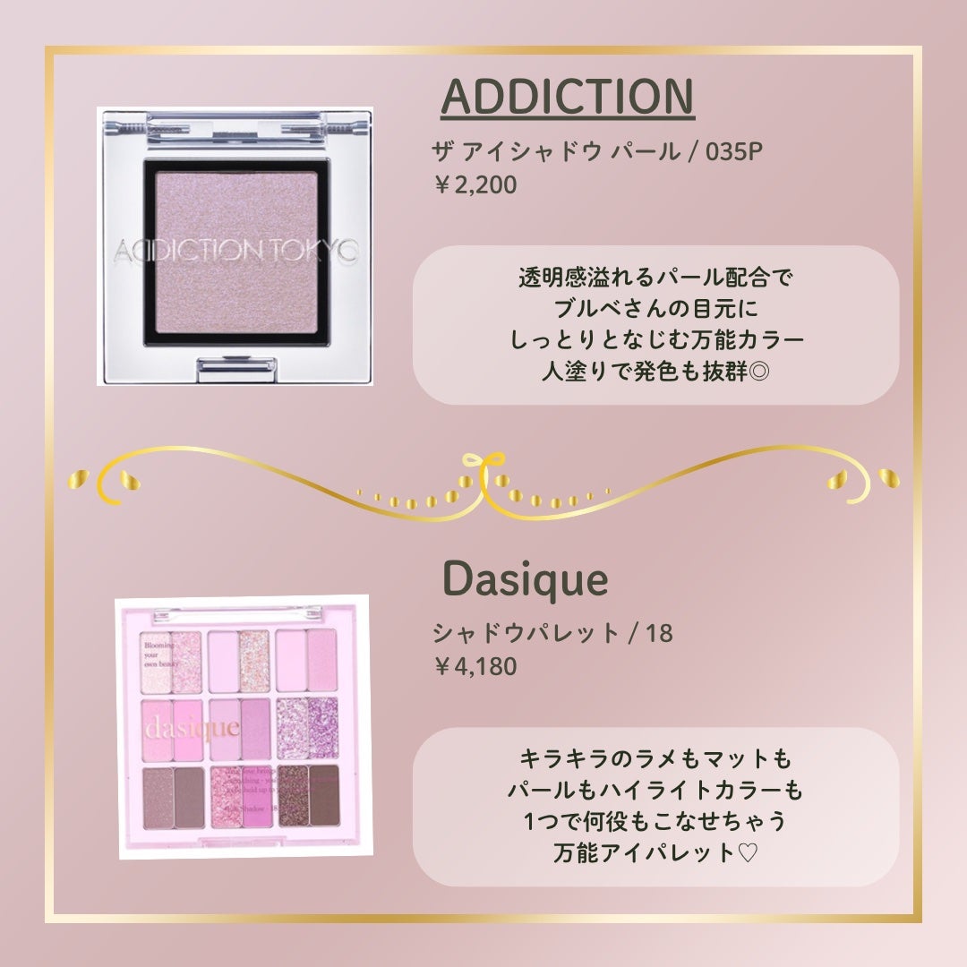 チーク ポップ/CLINIQUE/パウダーチークを使ったクチコミ(5枚目)
