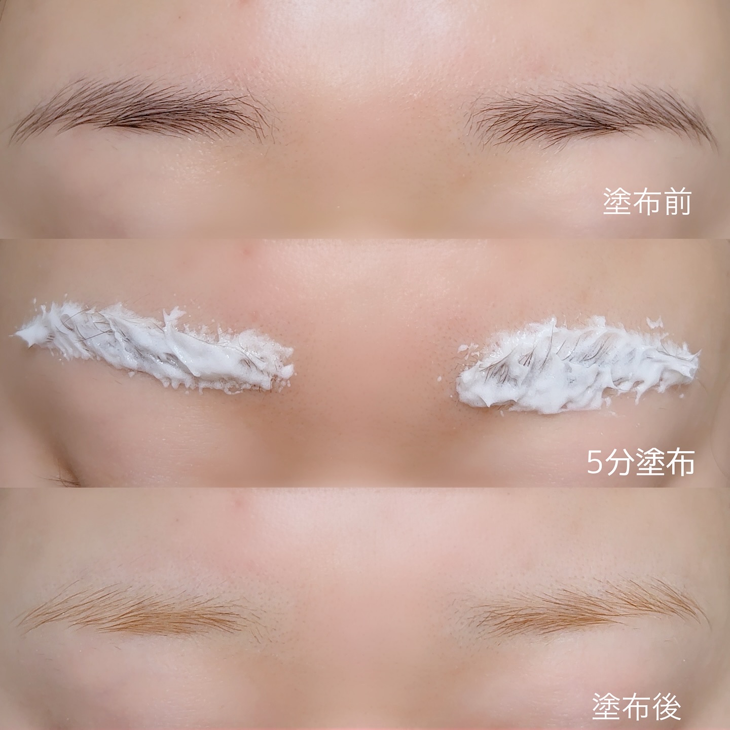 イージーブロウトーンチェンジャー/COSNORI/その他アイブロウを使ったクチコミ（3枚目）