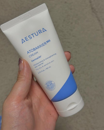 アトバリア365クリーム/AESTURA/フェイスクリームを使ったクチコミ(2枚目)