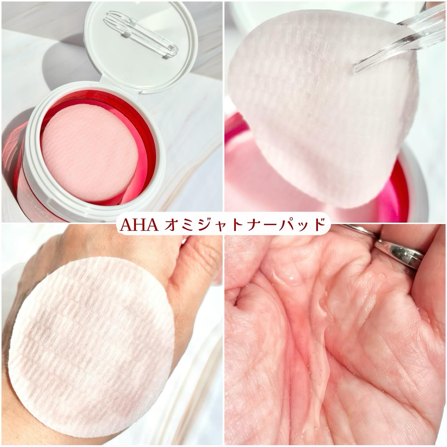 AHA オミジャ 陶器肌 パッド/parnell/トナーパッドを使ったクチコミ（2枚目）