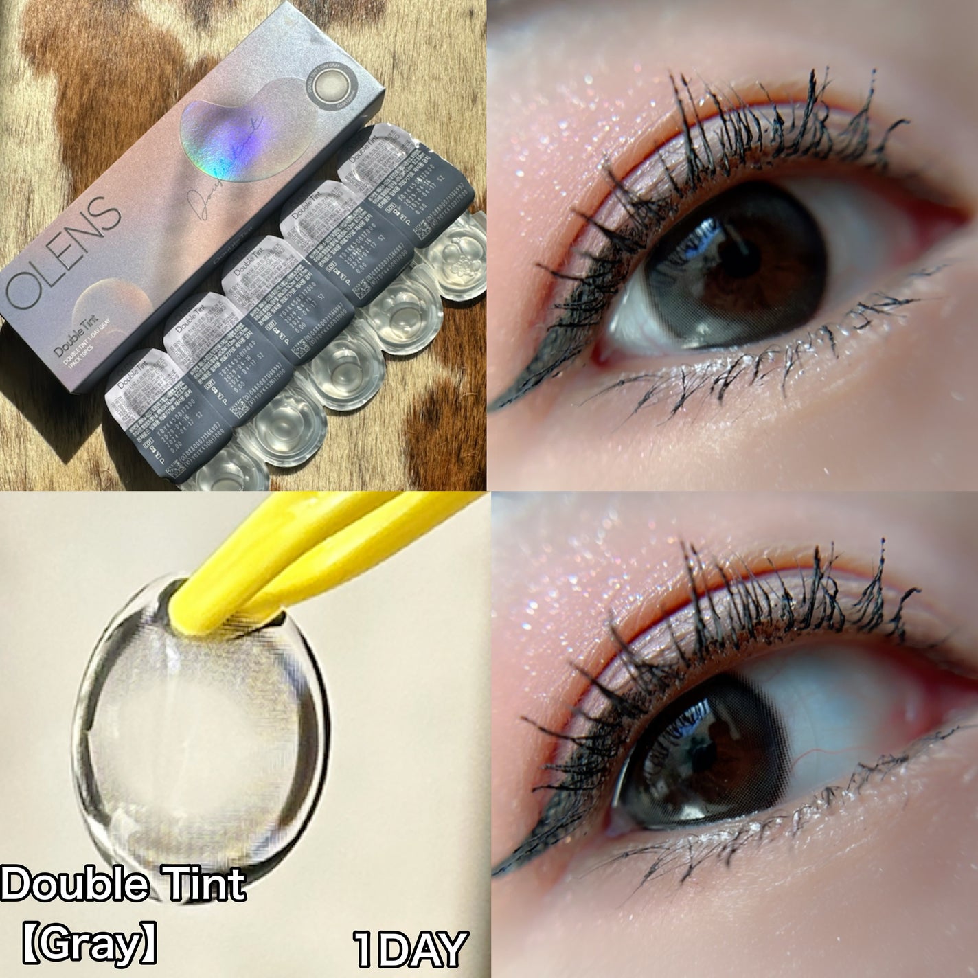 Double Tint 1day/OLENS/カラーコンタクトレンズを使ったクチコミ(5枚目)