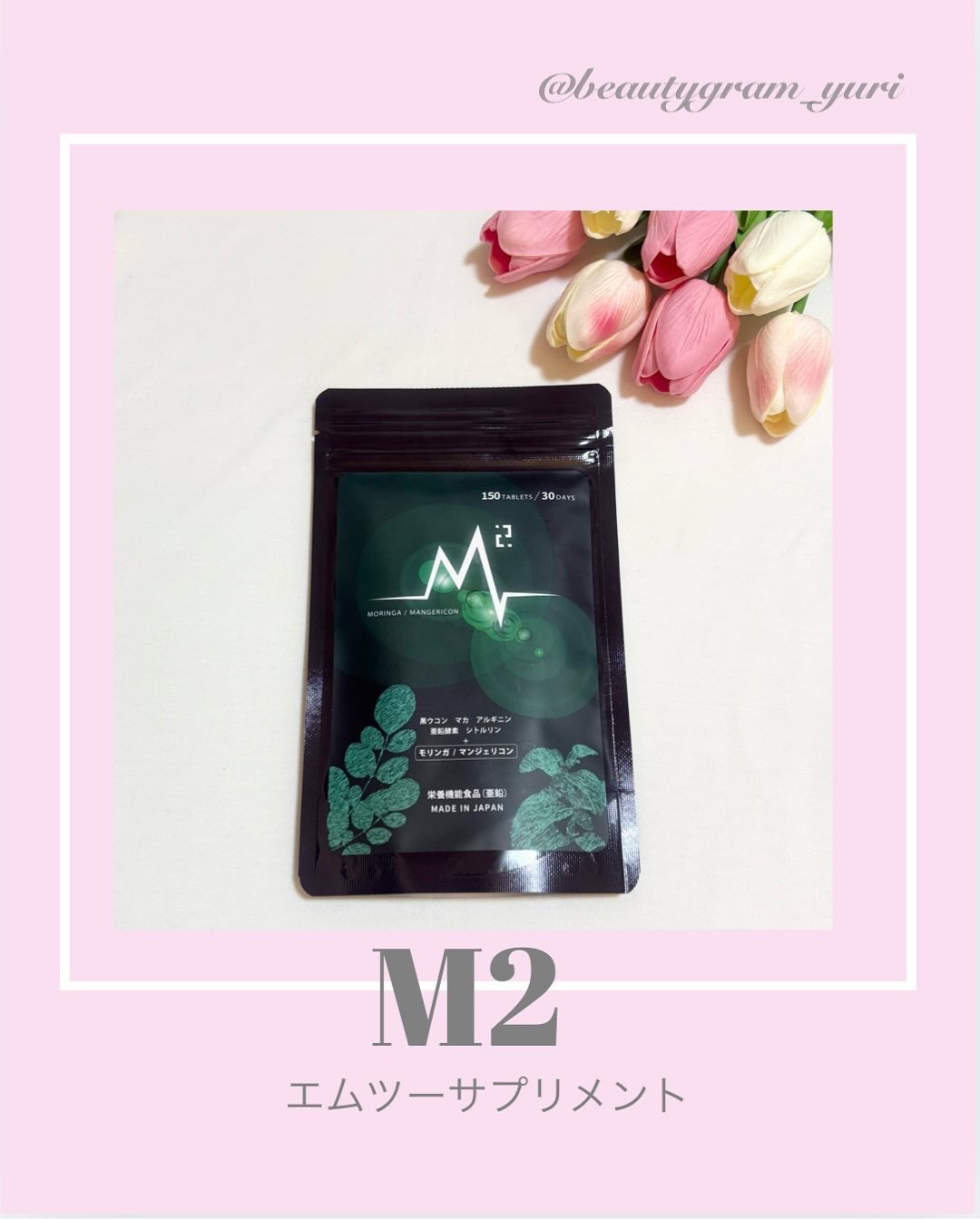 ããð°ð©·ãã©ãã100 on LIPS ãâ€ïž@beautygram_yuriâ€ïžâ€ïžä»ã®æçš¿ãèŠãŠãâ€..ãïŒ1æç®ïŒ