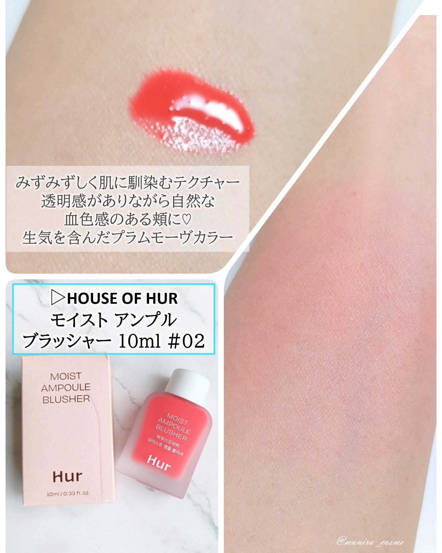 マイファーストセラム/De:maf/美容液を使ったクチコミ（3枚目）