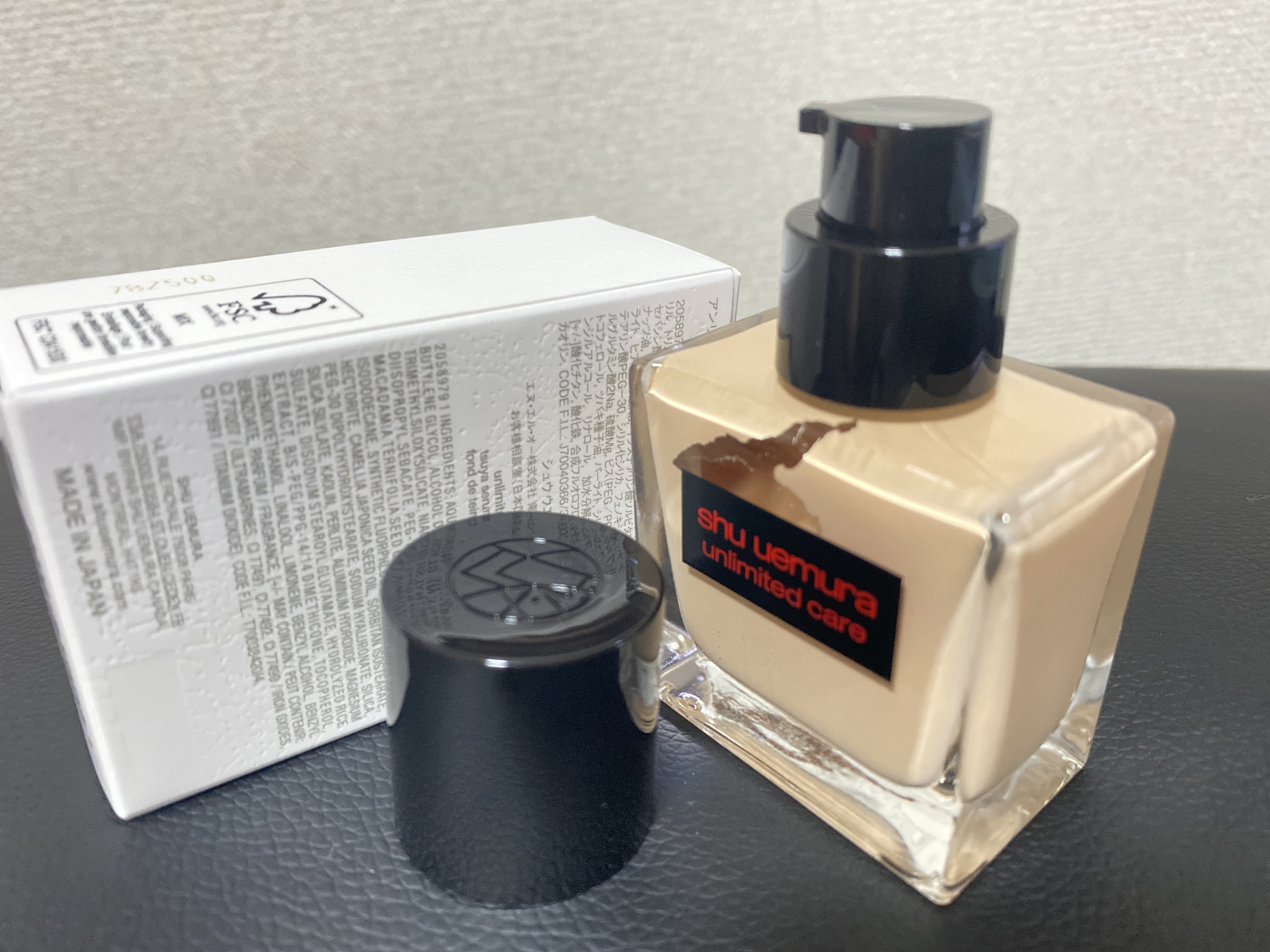 アンリミテッド ケア ツヤ セラム ファンデーション/shu uemura/リキッドファンデーションを使ったクチコミ（2枚目）