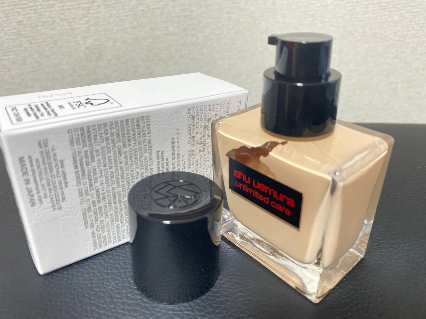 アンリミテッド ケア ツヤ セラム ファンデーション/shu uemura/リキッドファンデーションを使ったクチコミ(2枚目)