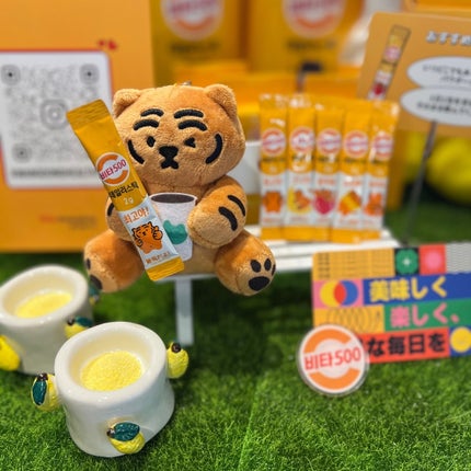 を使ったクチコミ(2枚目)