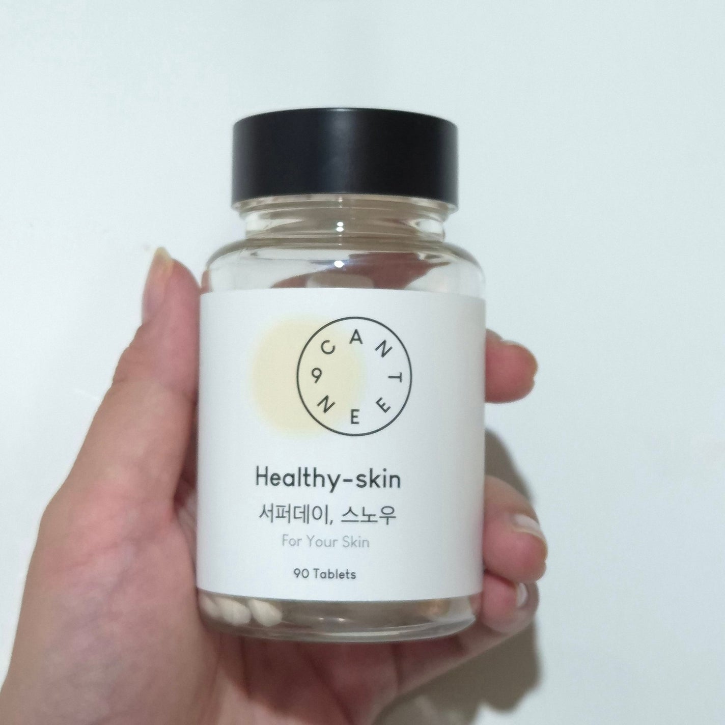 サファーデイ スノー/canteen9/美容サプリメントを使ったクチコミ(1枚目)