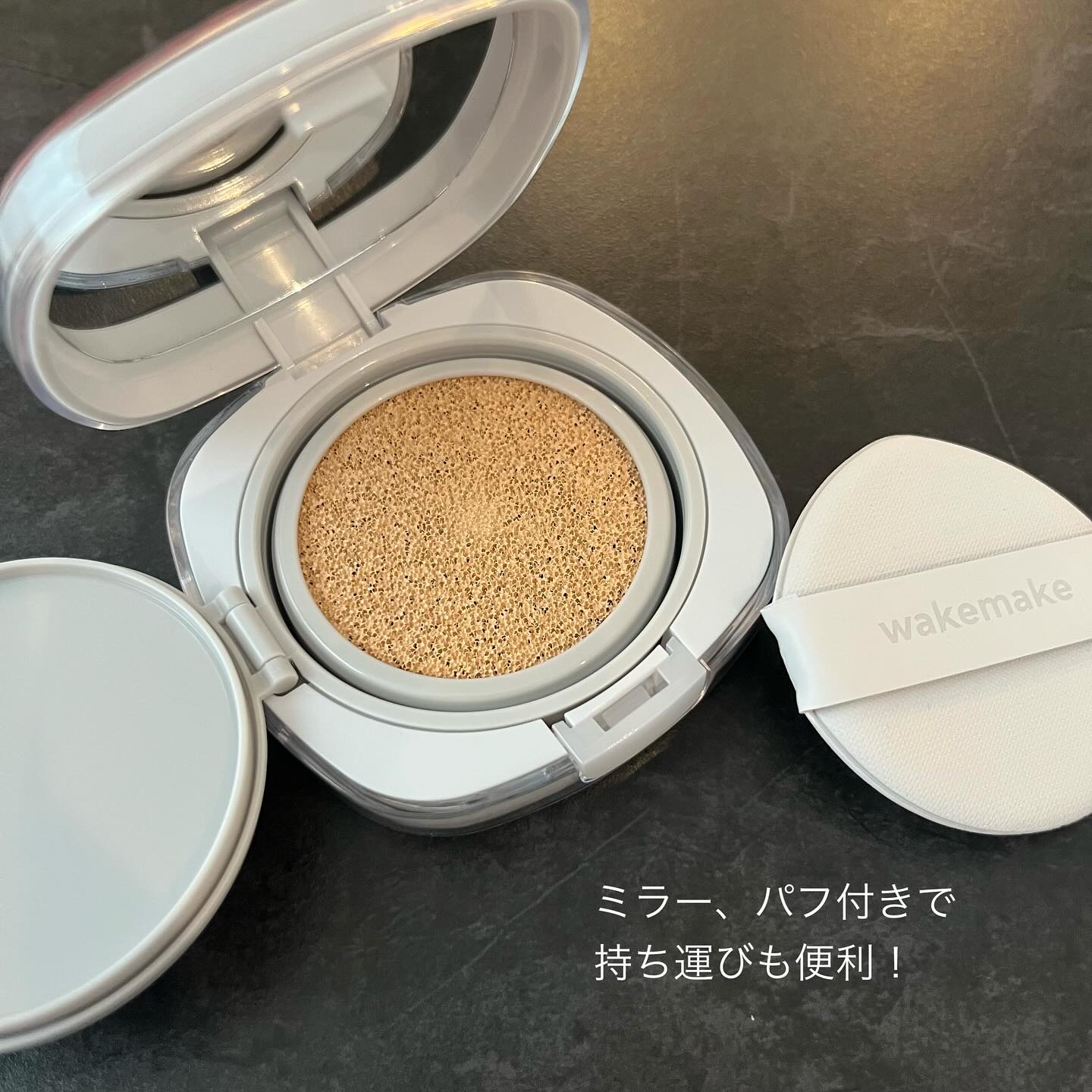 ソフトシアーマルチパレット/wakemake/アイシャドウパレットを使ったクチコミ（3枚目）