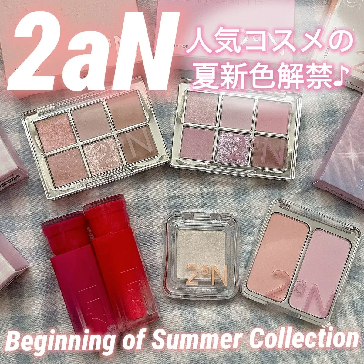 ピュアグラッシュ ハイライター/2aN/パウダーハイライトを使ったクチコミ（1枚目）