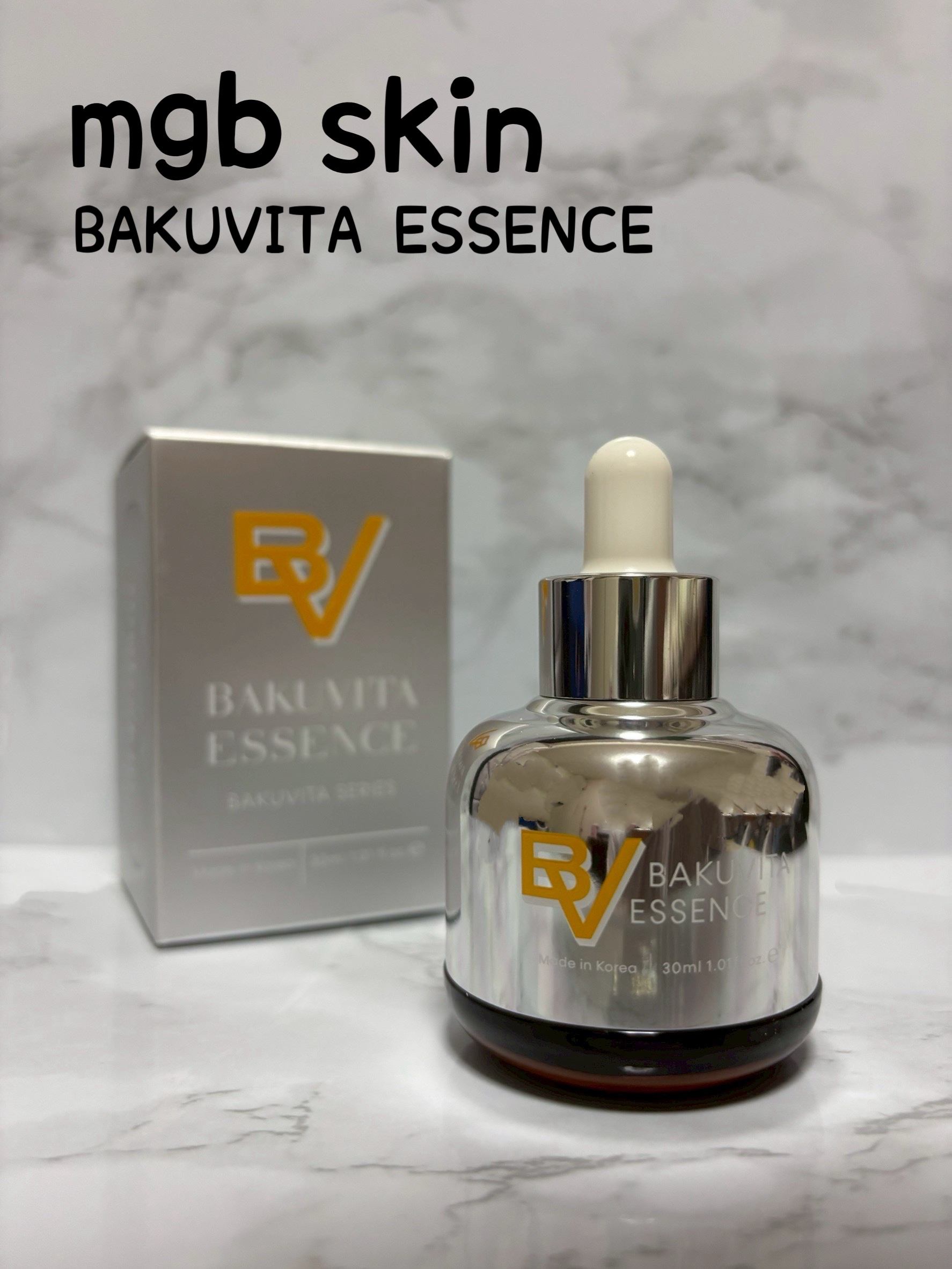 バクビタエッセンス/mgb skin/美容液を使ったクチコミ（1枚目）