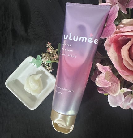 モイストプロテイン ヘアマスク/ulumee/ヘアマスク・ヘアパックを使ったクチコミ(2枚目)