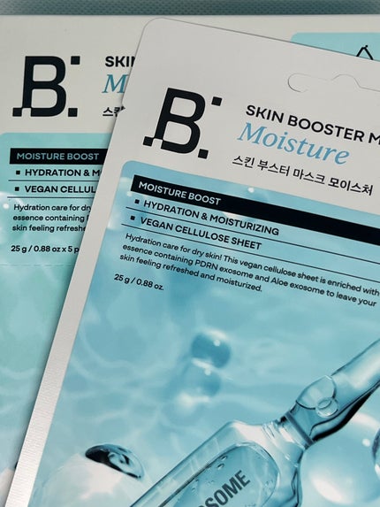 スキンブースターマスクモイスチャー/BANOBAGI/シートマスク・パックを使ったクチコミ(4枚目)