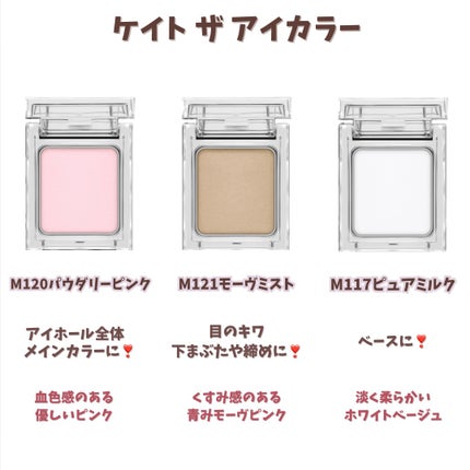 チークブラッシュ/CEZANNE/パウダーチークを使ったクチコミ(2枚目)