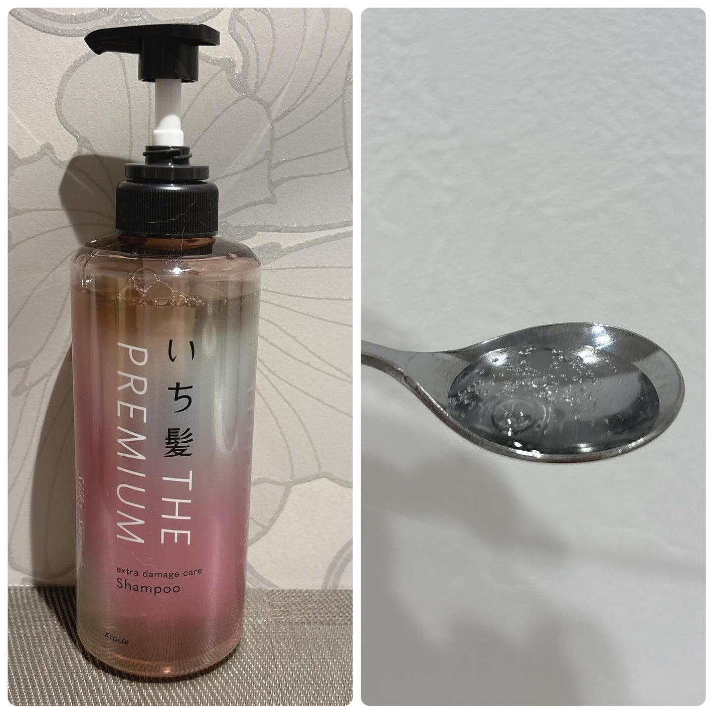 THE PREMIUM エクストラダメージケアシャンプー/トリートメント(シルキースムース)/いち髪/市販シャンプーを使ったクチコミ(3枚目)