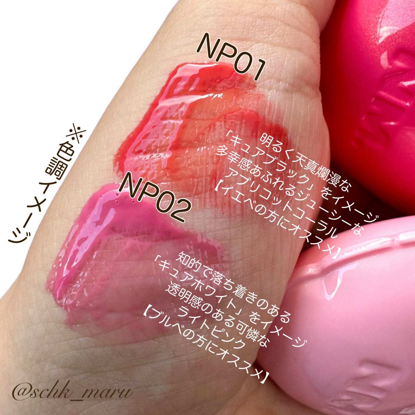 ネーミング レイヤード フィットクッション/NAMING./クッションファンデーションを使ったクチコミ(5枚目)