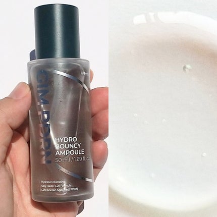 海苔PDRNディープスリープマスク/Isntree/オールインワン化粧品を使ったクチコミ(8枚目)