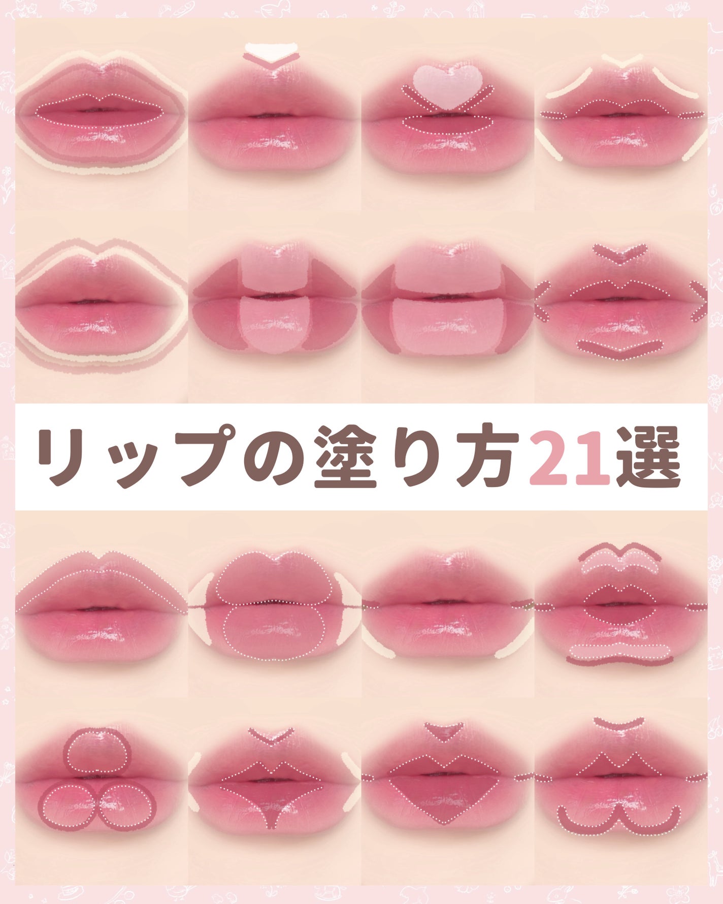 ロングラスティングチップコンシーラー/LUNA/リキッドコンシーラーを使ったクチコミ(1枚目)