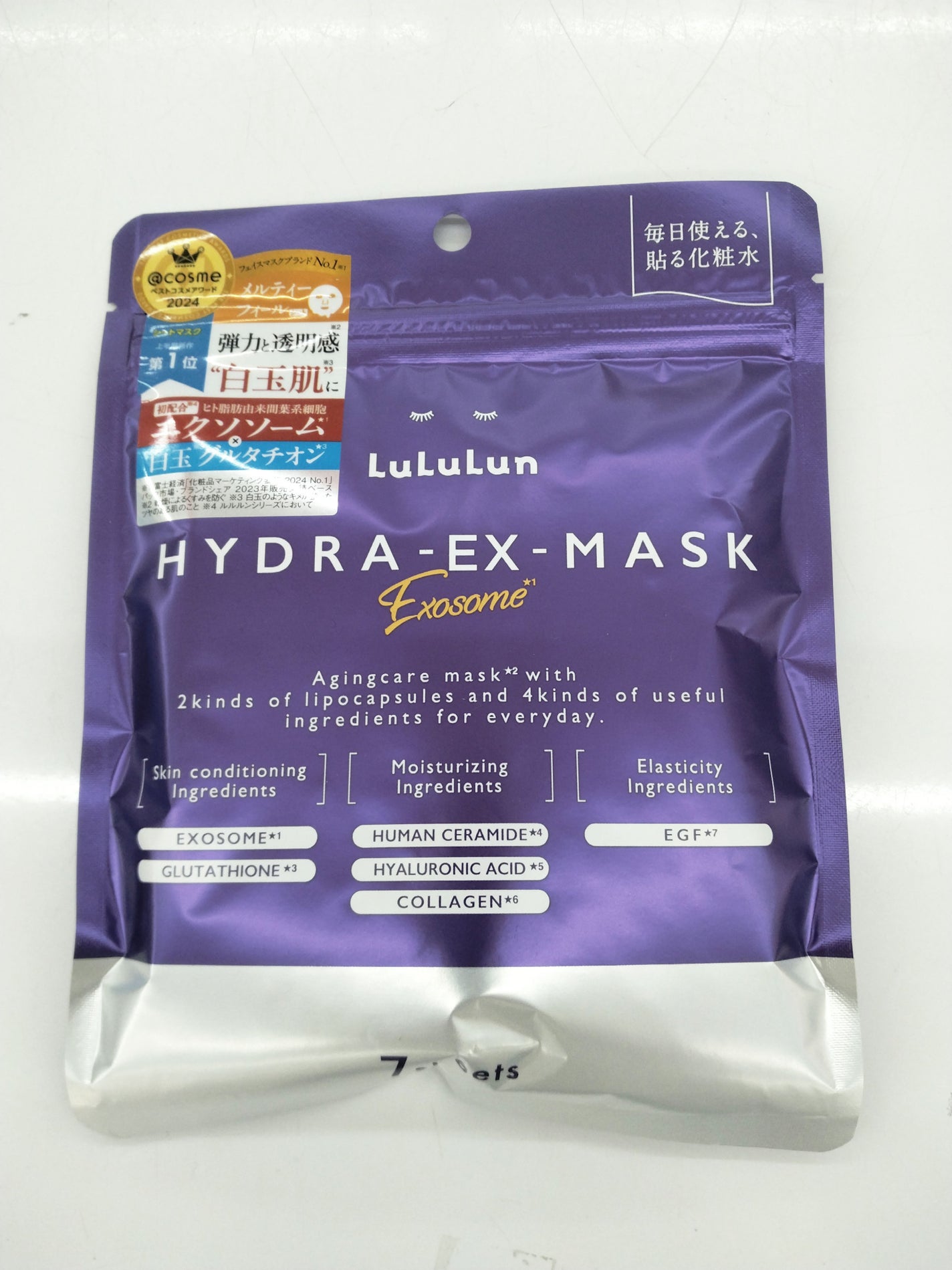 ãã¿ã¡ðãã©ãã100ð° on LIPS ããã«ã«ã«ã³ãã€ãã©EXãã§ã€ã¹ãã¹ã¯ãã¯ãä¿æ¹¿å¹æãéèŠããã·..ãïŒ1æç®ïŒ