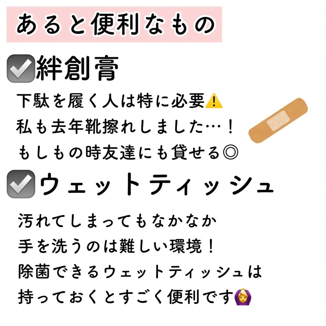 ハトムギ化粧水(ナチュリエ スキンコンディショナー R )/ナチュリエ/化粧水を使ったクチコミ(3枚目)
