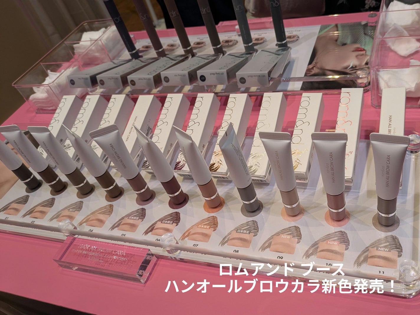 momoka フォロバ100 on LIPS 「コスメヲタちゃんねるサラさんYouTube10周年のイベント、..」(7枚目)