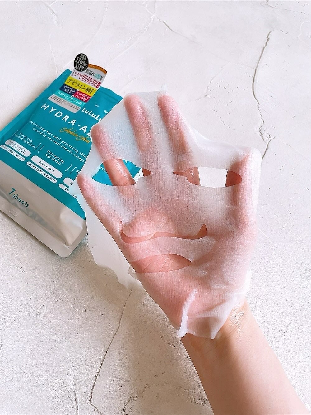 ルルルン ハイドラ AZ マスク/ルルルン/シートマスク・パックを使ったクチコミ(2枚目)