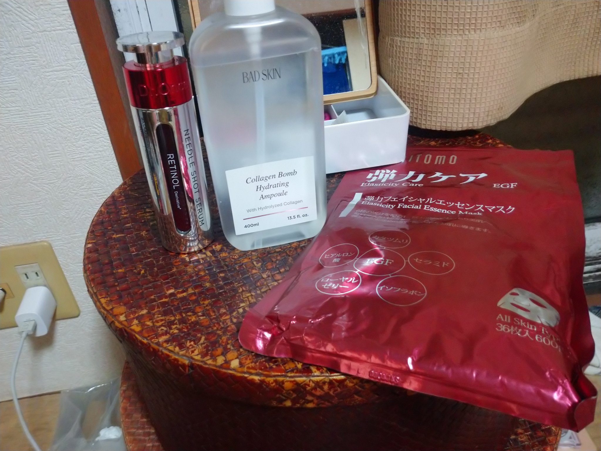 弾力ケアフェイシャルエッセンスマスク/MITOMO/シートマスク・パックを使ったクチコミ（1枚目）