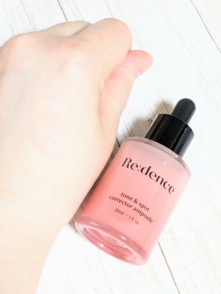 リデンス チェリートーン&スポットコレクターアンプル/redence/美容液を使ったクチコミ(5枚目)