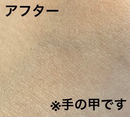 なめらか本舗 スキンケアUV下地のクチコミ「ドンキで買いました。
:匂いはほんのりスキンケアみたいな香りです。
:結論から言うと私の肌.....」(3枚目)